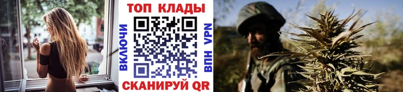 Сколько стоит Горячий Ключ Марихуана  Меф мяу мяу  APVP  ГАШ 