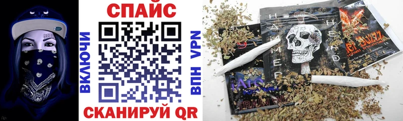БУТИРАТ оксана  закладка  OMG онион  Горячий Ключ 