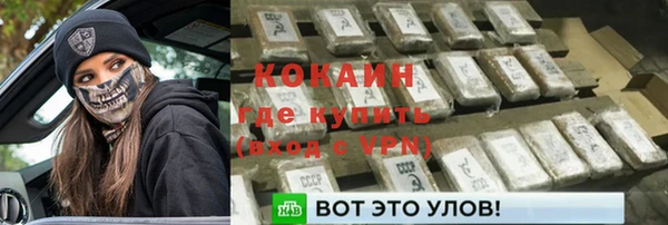 прущая мука Богданович