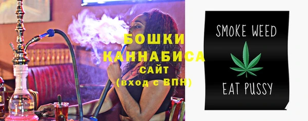 круглые Бугульма