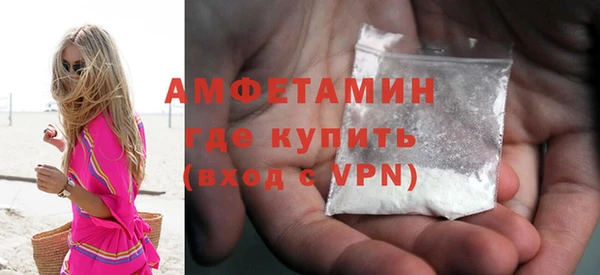 круглые Бугульма