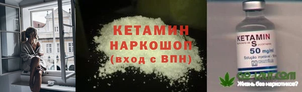 круглые Бугульма