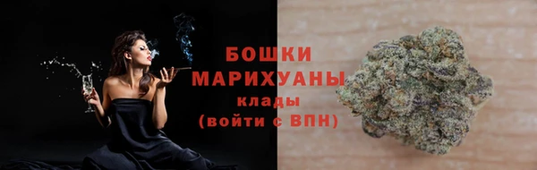 круглые Бугульма