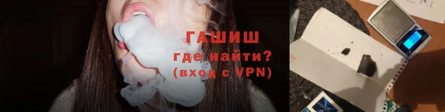 круглые Бугульма