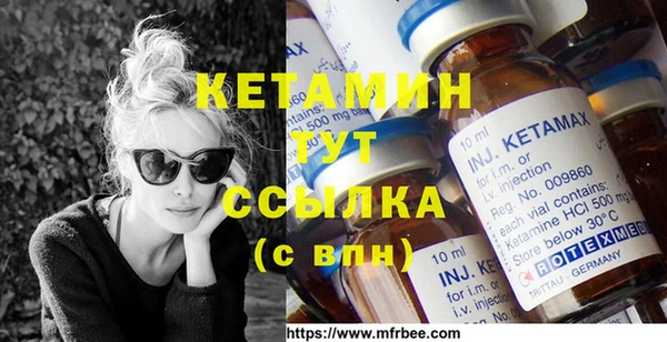 круглые Бугульма