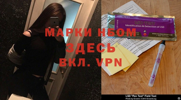 круглые Бугульма