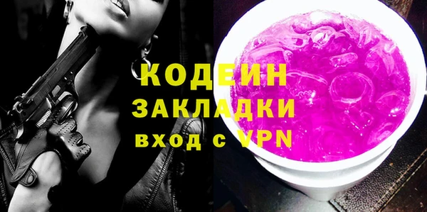 СК Богородск