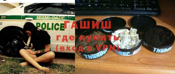 круглые Бугульма