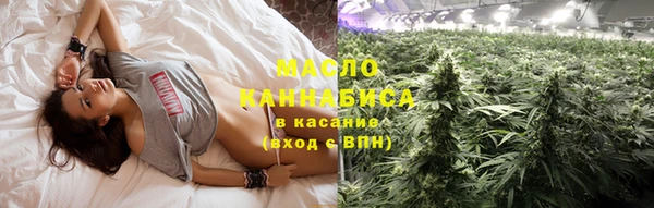 круглые Бугульма
