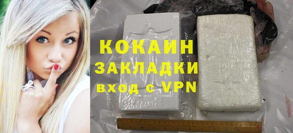 круглые Бугульма