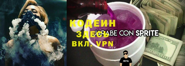 круглые Бугульма
