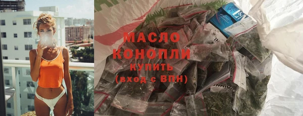 a pvp Богородицк