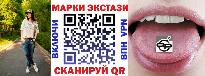 сайты даркнета какой сайт  omg зеркало  Марки N-bome 1,8мг  Горячий Ключ  наркота 